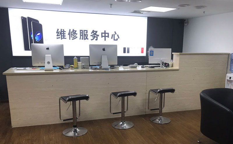 伊犁上饶苹果手机售后维修点地址电话信息