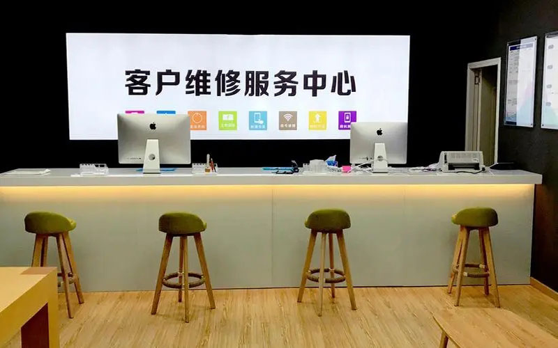 伊犁苹果手机维修点地址电话信息